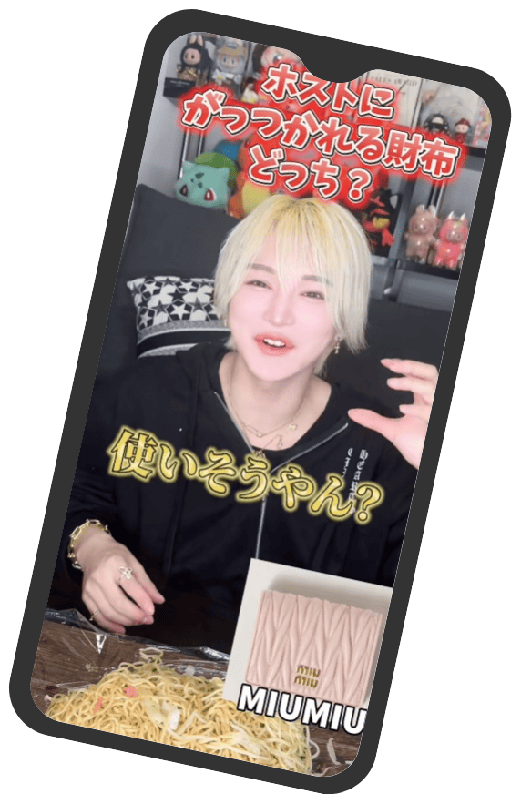 instgram制作イメージ